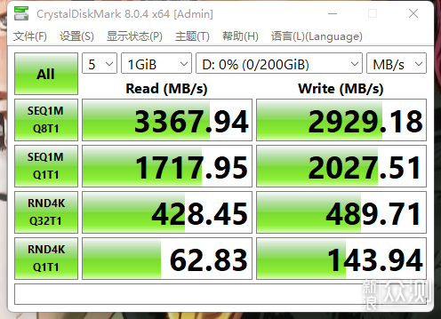 2000元的NUC11PAHi5装机回忆_新浪众测