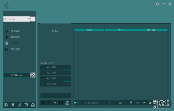 预防腱鞘炎，手腕拯救者: X-Bows人体工学键盘_新浪众测