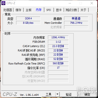 2000元的NUC11PAHi5装机回忆_新浪众测