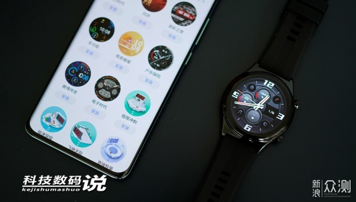 荣耀手表GS 3展现新一代智能手表该有的样子_新浪众测