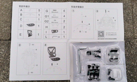 拔草！永艺XY人体工学椅评测_新浪众测