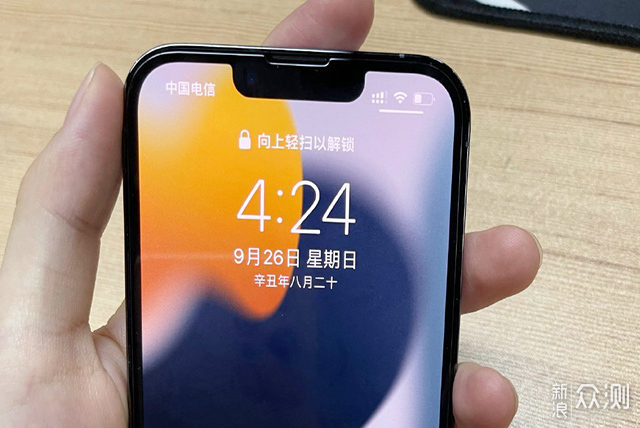 iPhone 14取消刘海屏，网友：还是“十三香”_新浪众测