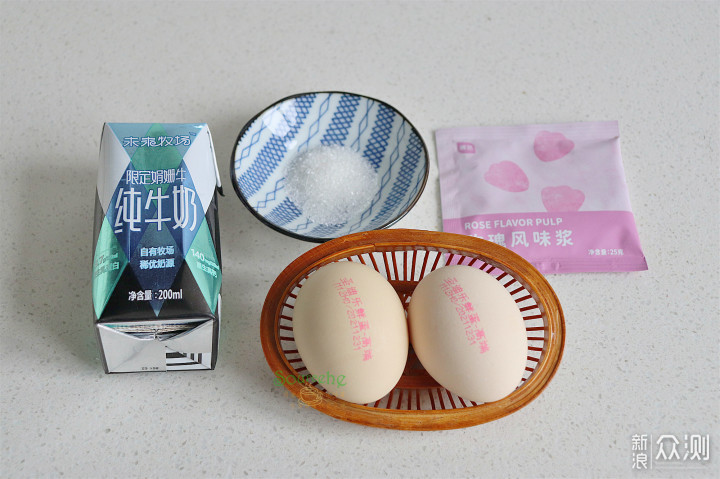 亚洲飞人苏炳添分享牛奶炖蛋技术，香滑可口_新浪众测