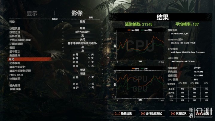 高性价比、高颜值、便携的ITX小主机攒机分享_新浪众测