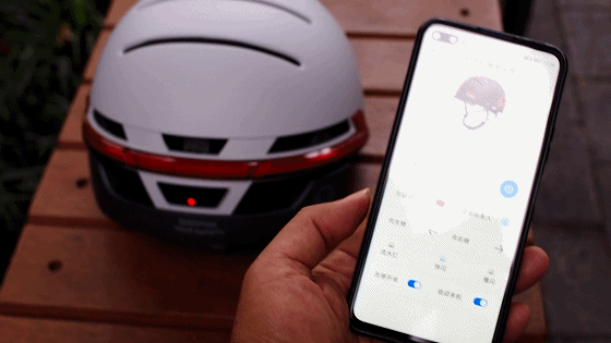 Helmetphone智能头盔评测：科技安全伴我行_新浪众测