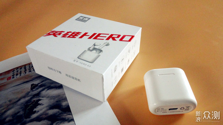 老厂新品 臻享纯音不伤耳 英雄HERO G3耳机_新浪众测