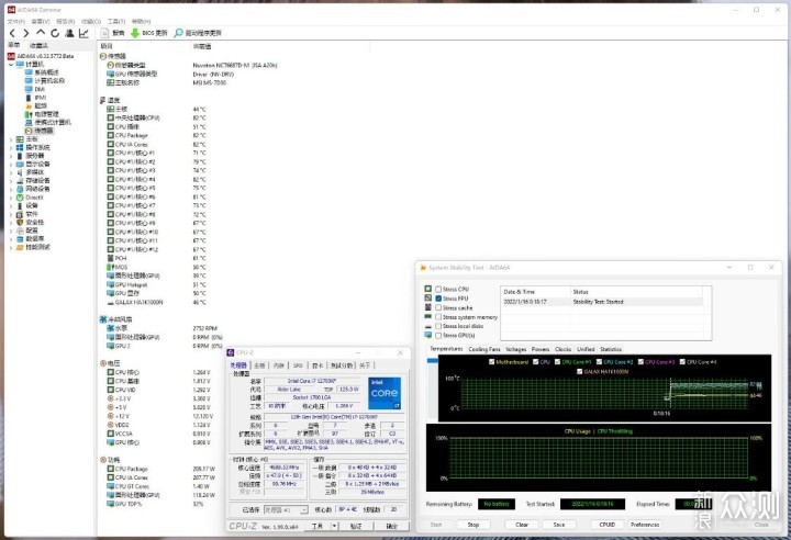 RTX3090显卡加12代i7装机配置用什么电源？_新浪众测