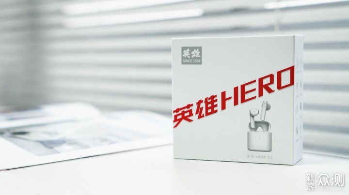 不到三百，英雄HERO G3真无线蓝牙耳机开箱_新浪众测