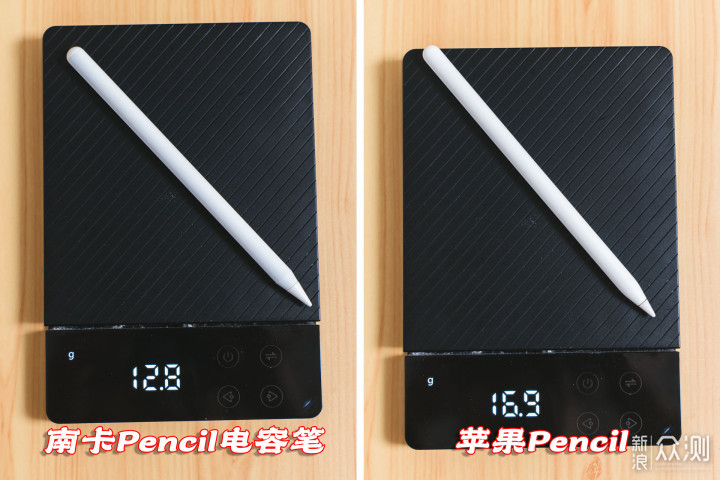 只需百元就能拥有Apple Pencil的完美平替_新浪众测