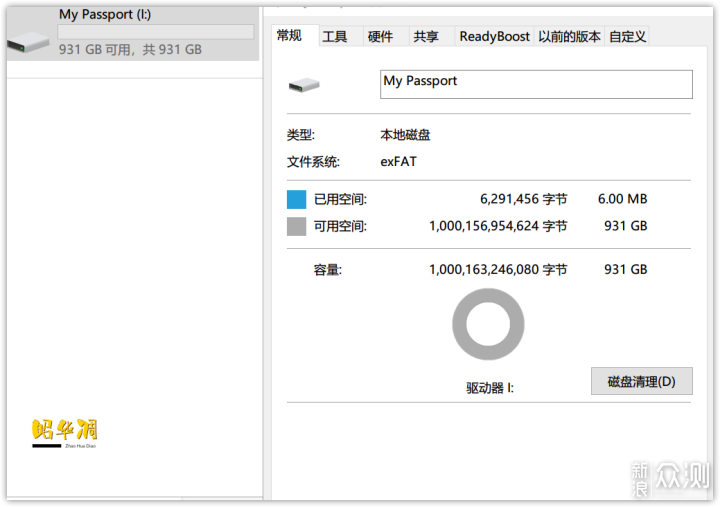 千兆读写，轻薄便携，西数   随行 SSD_新浪众测