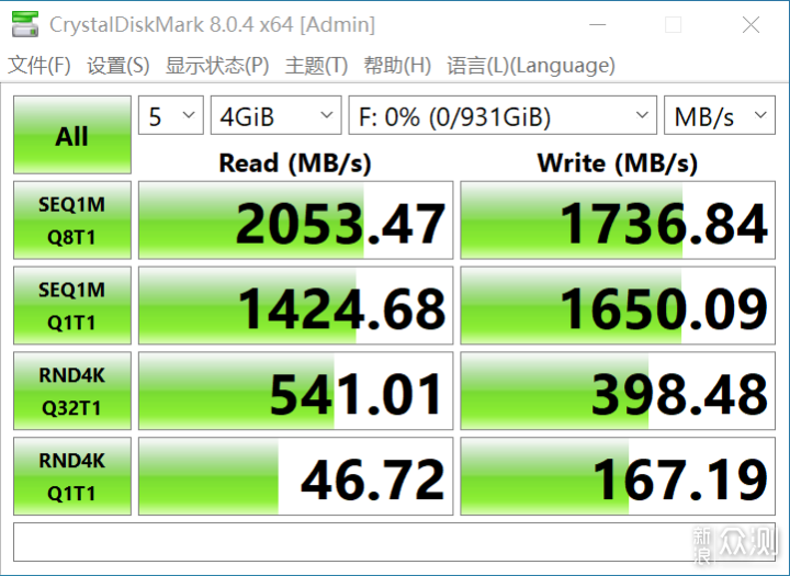 继续摩擦，QLC的金士顿NV1固态写入150T，如何_新浪众测