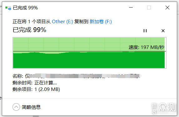 玩NAS太累，入手奥睿科五盘位硬盘柜一步到位_新浪众测