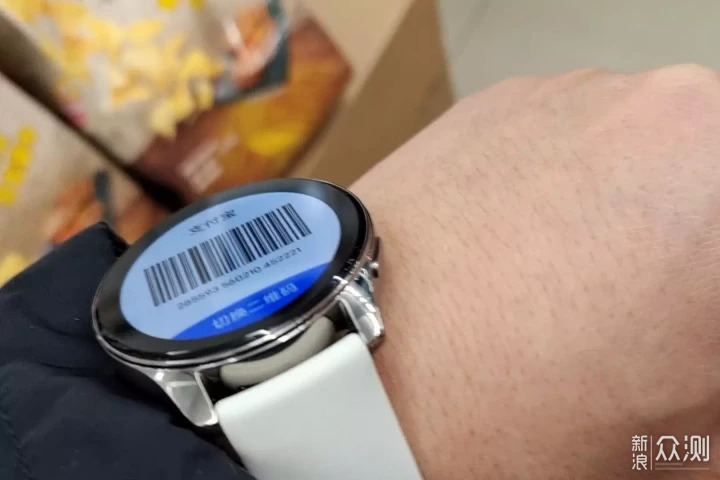 今年过节不收礼收礼只收---vivo watch2_新浪众测