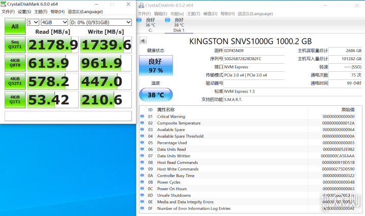 继续摩擦，QLC的金士顿NV1固态写入150T，如何_新浪众测