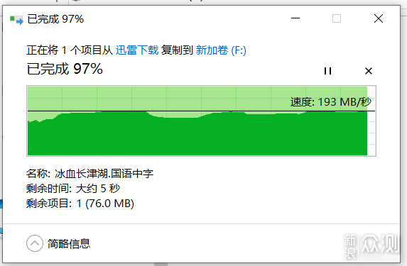 玩NAS太累，入手奥睿科五盘位硬盘柜一步到位_新浪众测