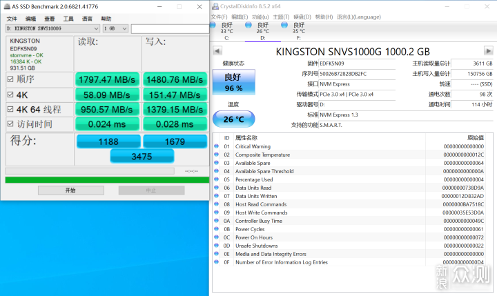 继续摩擦，QLC的金士顿NV1固态写入150T，如何_新浪众测