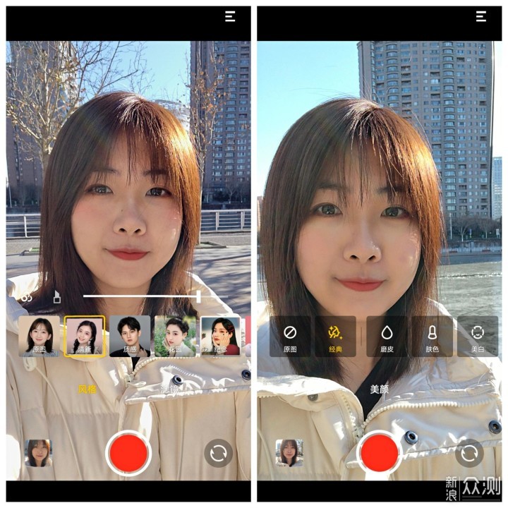 用上骁龙8 Gen 1的iQOO9这回真“凉”了？_新浪众测