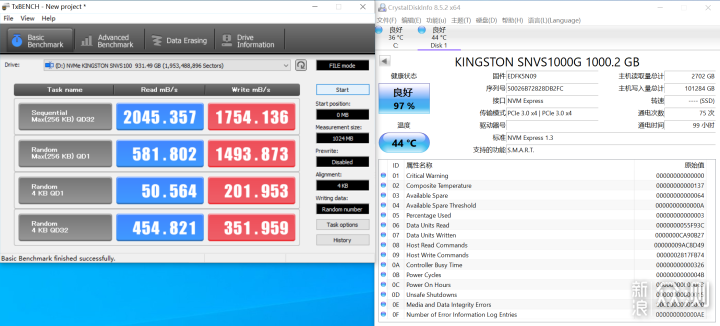 继续摩擦，QLC的金士顿NV1固态写入150T，如何_新浪众测