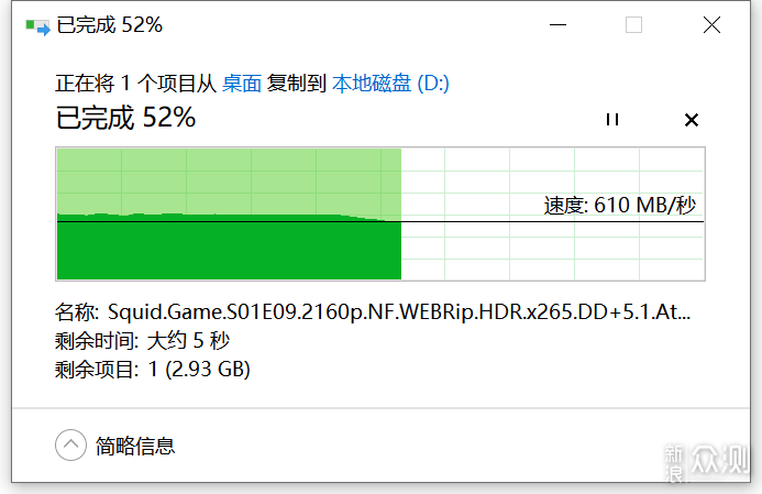 Yottamaster Nvme、SATA双协议M.2硬盘盒测评_新浪众测