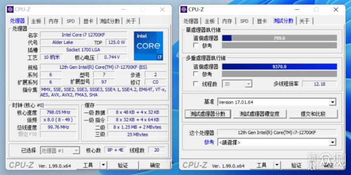 技嘉雪雕B660M AORUS PRO AX DDR4主板测评_新浪众测