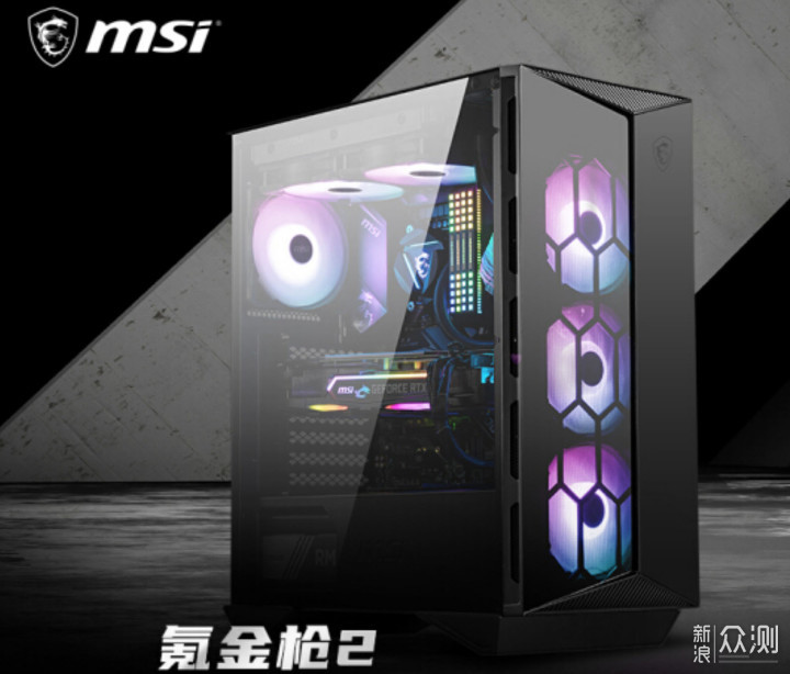 2022年1月i5 12490F配RTX3060电脑配置推荐_新浪众测