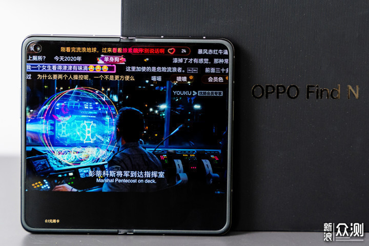 OPPO Find N评测：能否成为日常实用主力机？_新浪众测