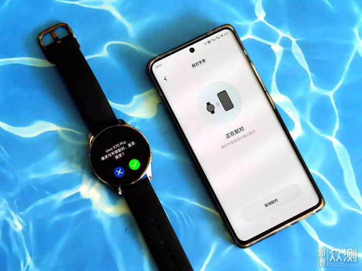 vivo WATCH 2开箱简评：质感出众 功能升级_新浪众测