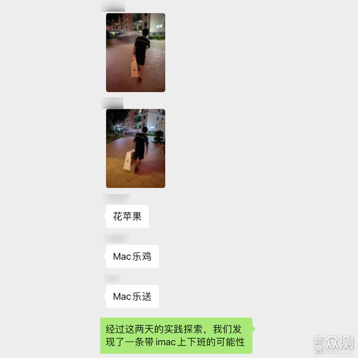 给自己一个舒服干净的办公环境，工位桌搭心得_新浪众测