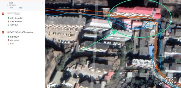 全面进化，值得升级，图解华为新款智能手表_新浪众测