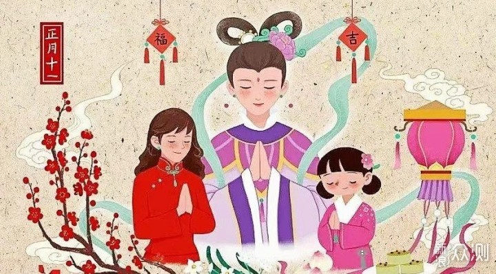 正月十一“子婿日”要“吃1”“做4”纳福招财_新浪众测