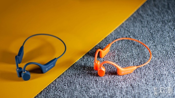 气传导耳机VS骨传导耳机,谁才是你的菜?_新浪众测