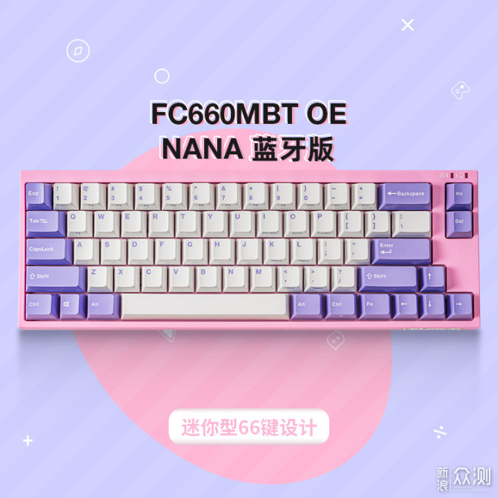 空格键‘断了’的键盘要咋用 大L FC650MDSBT _新浪众测