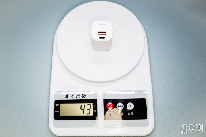 双口充电新势力:南卡C2 PD20W充电器体验_新浪众测