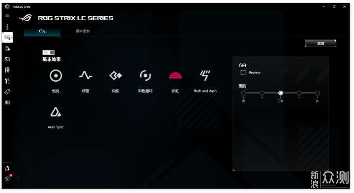 华硕ROG STRIX LC吹雪360 ARGB水冷散热器安装_新浪众测