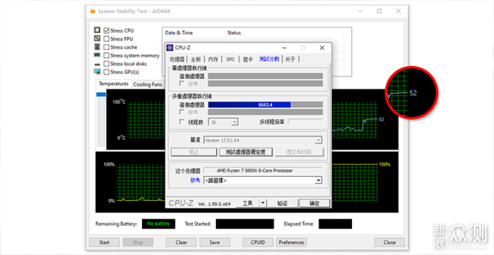 华硕ROG STRIX LC吹雪360 ARGB水冷散热器安装_新浪众测