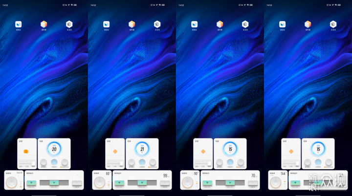 聊聊Origin OS的3个桌面小部件，你有用过吗？_新浪众测