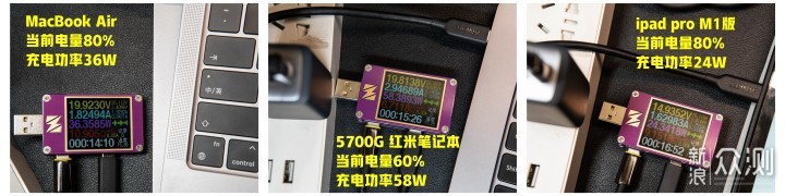 果粉必备好配件，能让MacBook工作效率倍增！_新浪众测