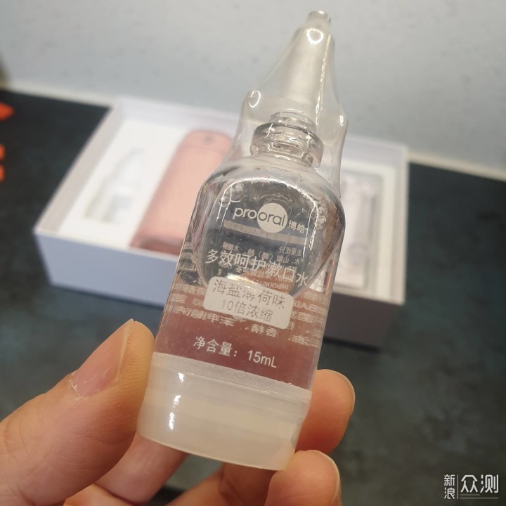 博皓F30Mini智能冲牙器 始于颜值的体贴好物_新浪众测