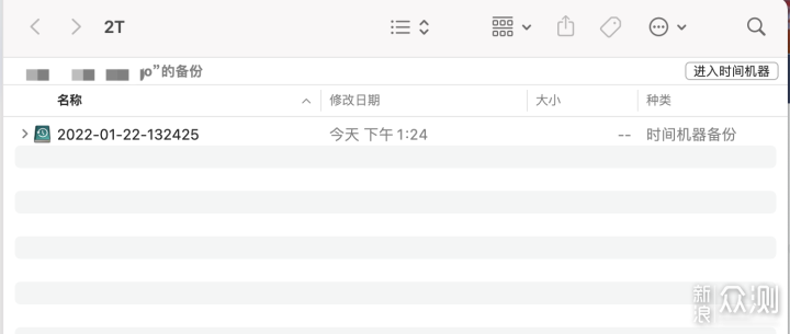 关于MacOS的时间机器，这些事情你可能不知道_新浪众测