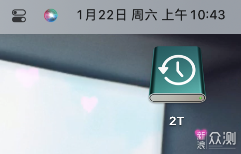 关于MacOS的时间机器，这些事情你可能不知道_新浪众测