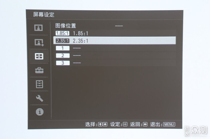 凭实力说话 体验索尼VPL-VW898家庭影院投影机_新浪众测