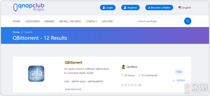 玩转下载qbittorrent：威联通NAS异地挂载下载_新浪众测