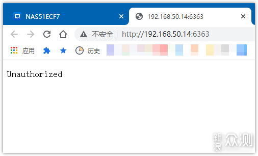 玩转下载qbittorrent：威联通NAS异地挂载下载_新浪众测