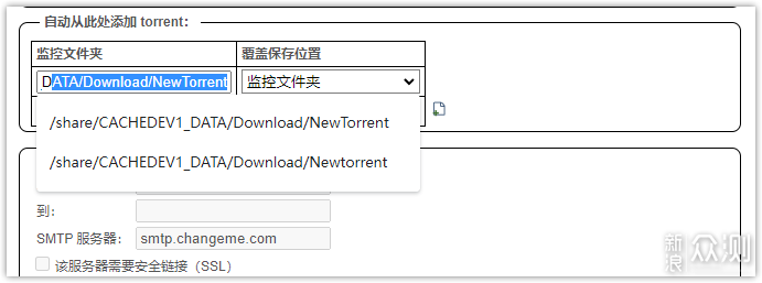 玩转下载qbittorrent：威联通NAS异地挂载下载_新浪众测