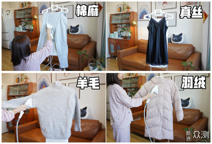 女生最懂女生，6件居家好物让女神节更有心意_新浪众测