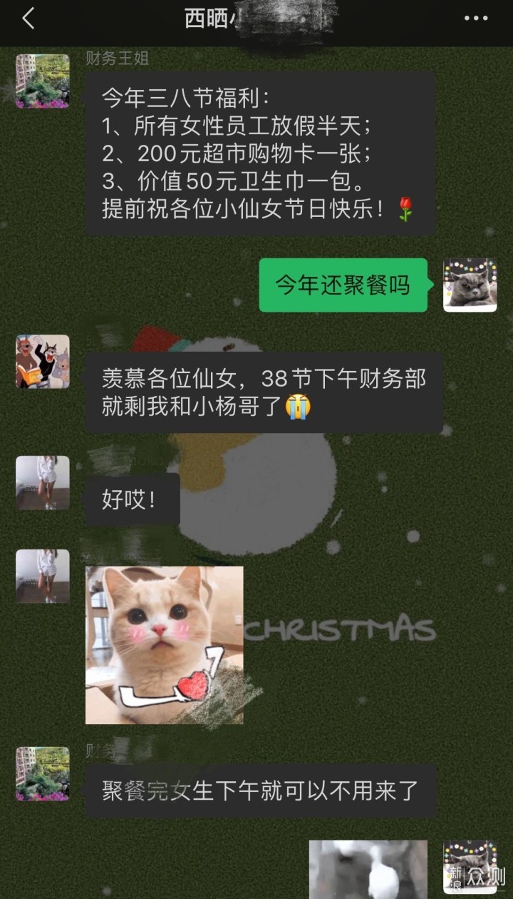 女生最懂女生，6件居家好物让女神节更有心意_新浪众测