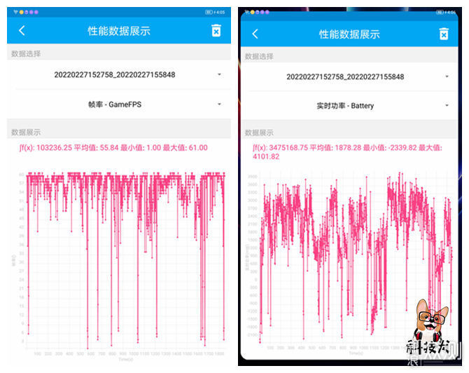 联想拯救者Y700平板主流游戏实测：叫板骁龙8_新浪众测