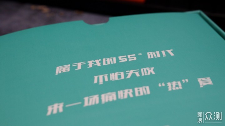 HEAD迷你热敷筋膜枪-让放松更温馨_新浪众测