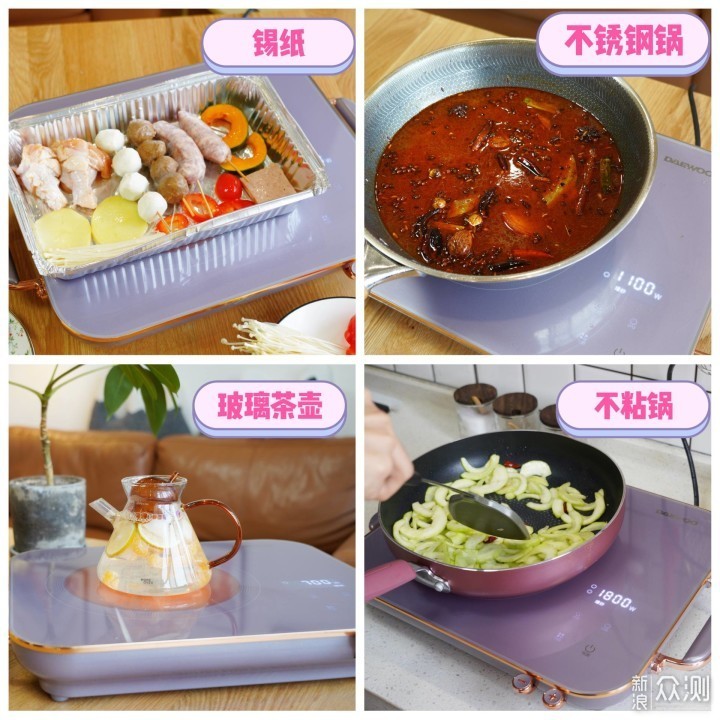 女生最懂女生，6件居家好物让女神节更有心意_新浪众测