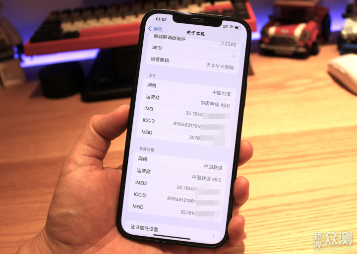 美版iPhone 12 PM 改双卡，附自用配件推荐_新浪众测